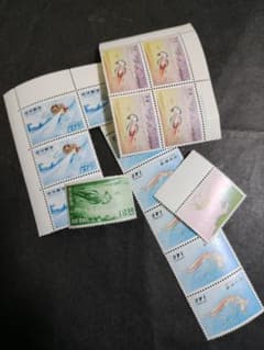 琉球:沖縄切手 航空切手未使用 - メルカリ