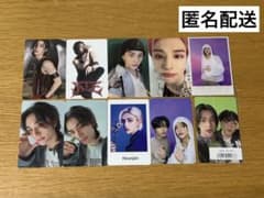 straykids ヒョンジン トレカ まとめ売り - メルカリ