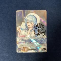 m11231895728_1.jpg?1750439577