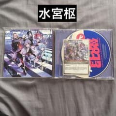 水宮枢 直筆サイン FLOW GLOW 1st album EC数量限定盤 - メルカリ