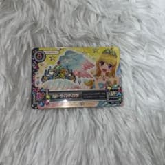 m11262160157_1.jpg?1710588972