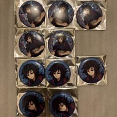 鬼滅の刃 缶バッジ 義勇 冨岡義勇 東武動物公園 - メルカリ