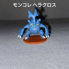 モンコレ ヘラクロス フィギュア - メルカリ