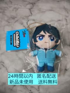 最安ショップ比較】 機動戦士Zガンダム カミーユ ビダン Chibiぬい