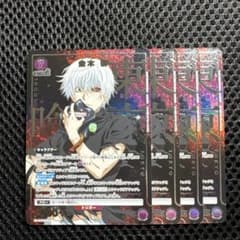 m11552112135_1.jpg?1765987706