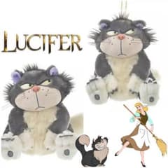 ❦ルシファー ぬいぐるみ / キーホルダー・キーチェーン CAT DAY
