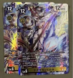 m11576808273_1.jpg?1761736117