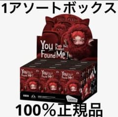 SKULLPANDA You Found Me! シリーズ ぬいぐるみペンダント - メルカリ