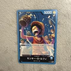 モンキー・D・ルフィ：プロモーションパック Vol.4 P P-047 - メルカリ