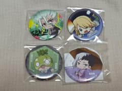 Dr.STONE SD缶バッジ 千空 ゲン 銀狼 スイカ 4点セット - メルカリ