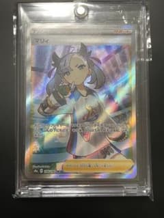 マリィ SR S4a シャイニースターV 198/190 - メルカリ