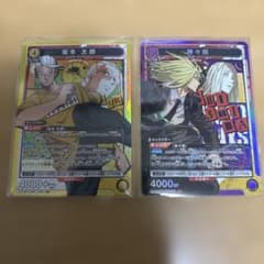 サカモトデイズ ユニオンアリーナ ユニアリ 坂本太郎 神々廻 sr - メルカリ