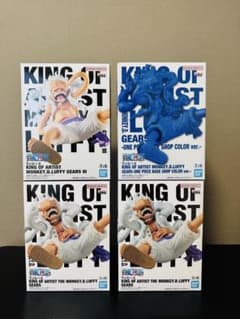 KING OF ARTIST ニカ ルフィ 限定 フィギュア 4体セット 新品 - メルカリ