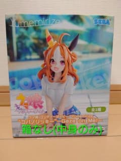 ウマ娘プリティーダービーYumemirize コパノリッキー フィギュア