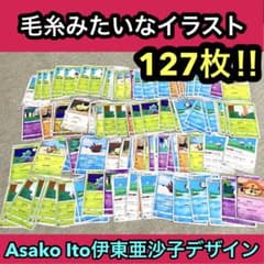 m11959132640_1.jpg?1755622424