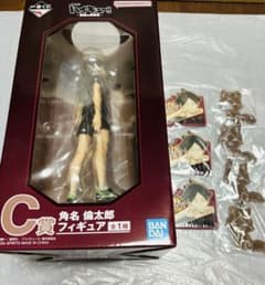 ハイキュー 一番くじ C賞 角名倫太郎 フィギュア 角名 セット - メルカリ