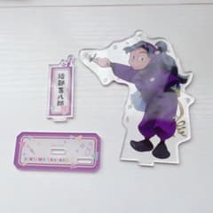 m11993332545_1.jpg?1750212305