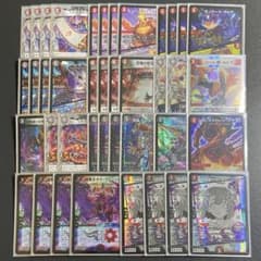 m11819205777_1.jpg?1756158267