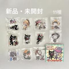 m11840656044_1.jpg?1725002649