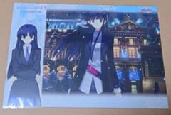 WHITE ALBUM2 ランチョンマット 15周年 コラボカフェ 冬馬かずさ