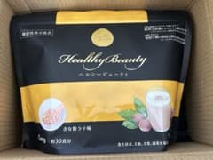 Healthy Beauty ラズベリーダイエットドリンク 300g - メルカリ
