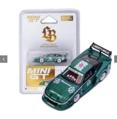 m12056446899_1.jpg?1767965999