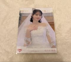 LOVE イコラブ 佐々木舞香 生写真 恋人以上、好き未満 ウエディング