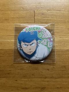 ダイヤのA 激推し 缶バッジ 倉持洋一 - メルカリ