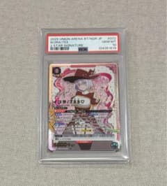 PSA10】ユニオンアリーナ 2.5次元の誘惑 753(なごみ)星2 サイン - メルカリ