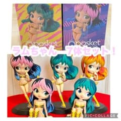 Qposket うる星やつら ラムちゃん 7体セット - メルカリ