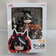 ねんどろいど キタサンブラック 「ウマ娘 プリティーダービー」 - メルカリ