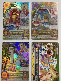 m12310094627_1.jpg?1710693611