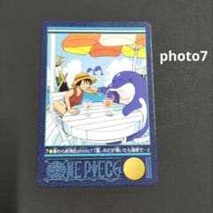 ワンピース カードダス ビジュアルアドベンチャー 麦わら航海記 photo7