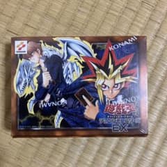 遊戯王 東京ドーム 決闘者伝説 EX 復刻版 新品 未開封 シュリンク付き