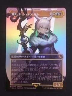 m12354960762_1.jpg?1749219046