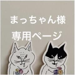 サクラ-2 ハンドメイド レジン ヘアゴム ブローチ ポニーフック