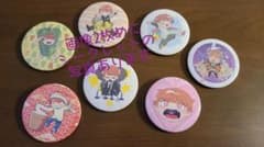 m12357314552_1.jpg?1642391085