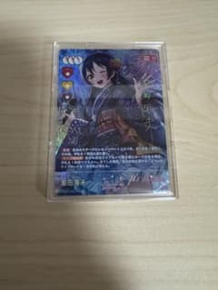 m12215412557_1.jpg?1755002269