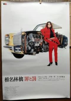 m12260188832_1.jpg?1727579971