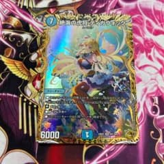 m12278863172_1.jpg?1737458824