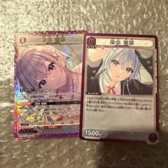 鈴木羽那PcSR ユニオンアリーナ アイドルマスターシャイニーカラーズ