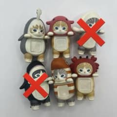 HIPPERS ヒッパーズ mofusand モフサンド 4種 - メルカリ