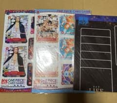 最強ジャンプ 付録 ワンピースカードゲーム ミニ フォー ザ スーパー