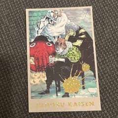 m12517786083_1.jpg?1721197348