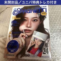 m12533410015_1.jpg?1761742778