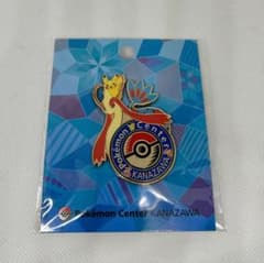 m12550170687_1.jpg?1724479816