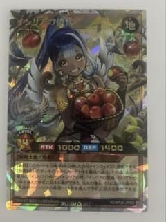 遊戯王 ラッシュデュエル 冥跡 イシリアの依代 オーバーラッシュ 絵