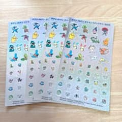 m12585721317_1.jpg?1761706242