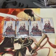 lycee ミリセント・フリード・レオンハルト プロモ 4枚セット - メルカリ