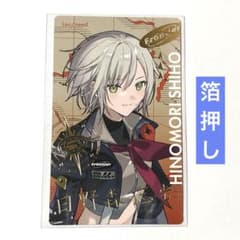 m12432596459_1.jpg?1763647160